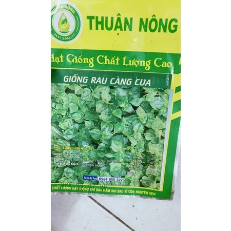 Hạt Giống Rau Càng Cua