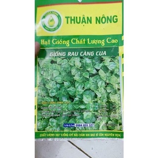 Hạt Giống Rau Càng Cua