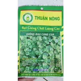 Hạt Giống Rau Càng Cua