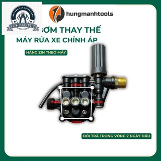 Đầu bơm máy rửa xe gia đình, đầu bơm áp lực ( ĐẦU BƠM CÓ CHỈNH ÁP KÈM RƠ LE ĐIỆN )