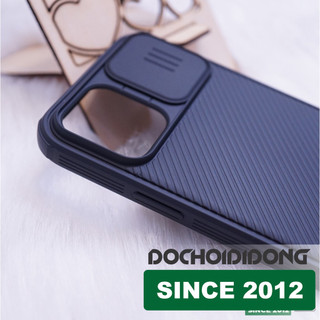 Ốp Lưng Trượt Che Camera IPhone 12 Pro Max Mini Nillkin