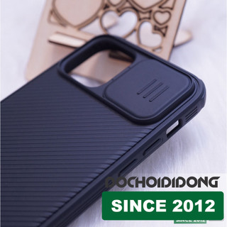 Ốp Lưng Trượt Che Camera IPhone 12 Pro Max Mini Nillkin