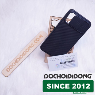 Ốp Lưng Trượt Che Camera IPhone 12 Pro Max Mini Nillkin