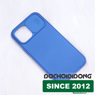 Ốp Lưng Trượt Che Camera IPhone 12 Pro Max Mini Nillkin