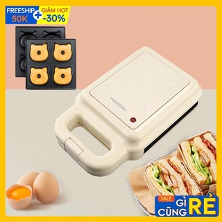 Máy làm bánh hình thú, bánh cá, waffle, bánh mì sandwich chính hãng Torsom