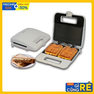 Máy ép nóng bánh mì SOKANY 750W làm nóng đều 2 mặt khuôn, bánh thơm ngon 