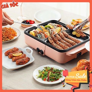 Bếp nướng điện, Bếp lẩu nướng 2 ngăn mini chống dính tiện dụng