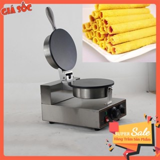 Máy làm bánh quế cuộn công nghiệp 1300W gia nhiệt kép, chống dính telfon siêu bền