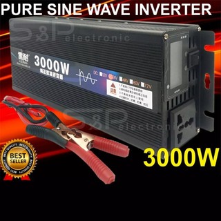 Kích điện 12v lên 220v sin chuẩn 3000W điện áp ổn định, quạt làm mát cảm biến nhiệt