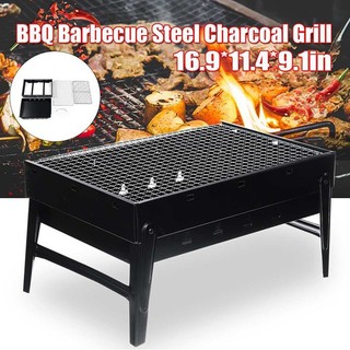 Bếp nướng điện không khói hàng loại 1