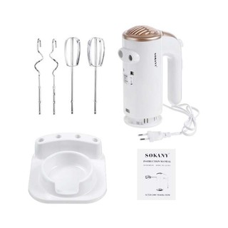 [ Siêu Sale ] Máy đánh trứng 500W
