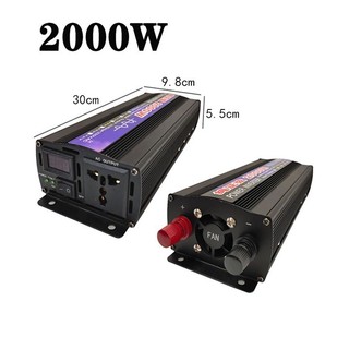 Bộ đổi điện 12v lên 220v 2000W sử dụng thiết bị gia đình lúc khẩn cấp