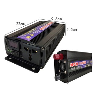 Bộ đổi điện 12v lên 220v 2000W sử dụng thiết bị gia đình lúc khẩn cấp