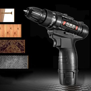 Máy khoan, bắt vít dùng pin KEWEIWE 12V - 2 tốc độ