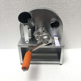 Máy thái hành chất liệu dày dặn chắc chắn