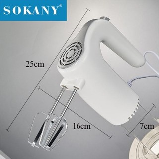 Dụng Cụ Đánh Trứng Nhào Bột Đa Năng Sokany