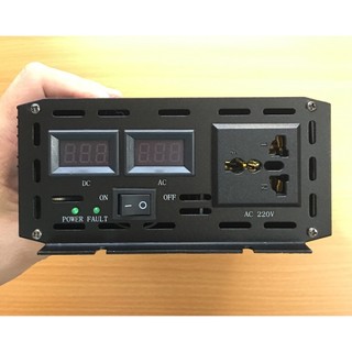 Bộ kích điện 220v sin chuẩn, bộ đổi nguồn điện 2000W linh kiện chất lượng cao, ruột lõi đồng