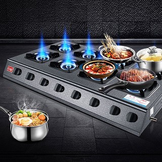 Bếp nấu mỳ cay 8 họng làm mì cay, bánh xèo, cơm niêu