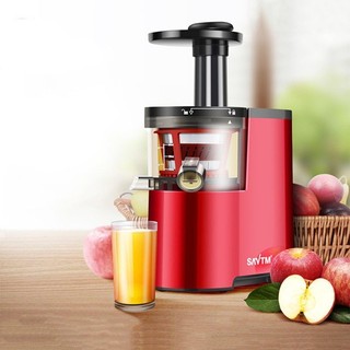 Máy Ép Chậm Rau Củ Quả Chính Hãng SATVM JE-07