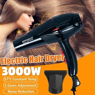 Máy sấy tóc 3500W làm nóng nhanh, gió mạnh, bảo vệ quá nhiệt