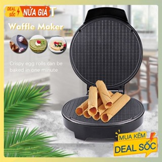  Máy Làm Vỏ Ốc Quế Cuộn HELMUT  BH 12 Tháng  