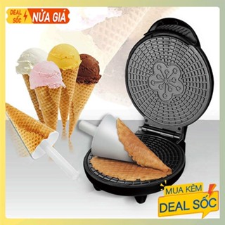  Máy làm ốc quế SOKANY1200W màu sắc hiện đại kiểu dáng sang trọng 