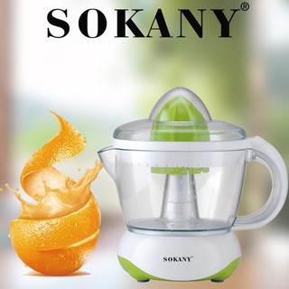 Vắt cam SOKANY 40W màu sấc hiện đại, kiểu dáng sang trọng