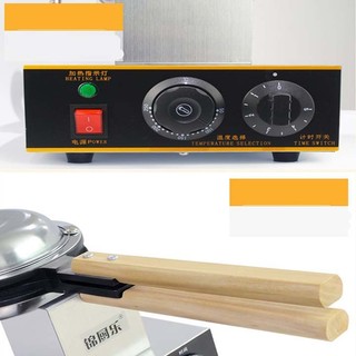 Máy bánh trứng gà non 1400W điều chỉnh 50 - 250 độ, hẹn giờ chính xác