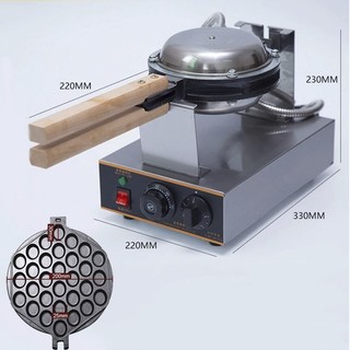Máy bánh trứng gà non 1400W điều chỉnh 50 - 250 độ, hẹn giờ chính xác