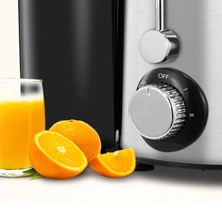 Máy ép trái cây 600W màu sắc hiện đại, kiểu dáng sang trọng