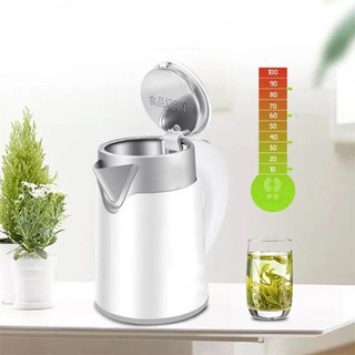 Bình siêu tốc 1200W 2 lớp cách nhiệt an toàn, dung tích 1L