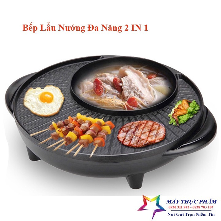 Bếp lẩu nướng tròn 2 in 1 kiểu Hàn Quốc