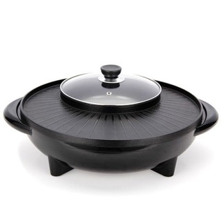 Bếp lẩu nướng tròn 2 in 1 kiểu Hàn Quốc