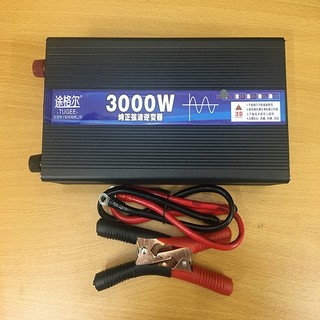 Bộ chuyển đổi điện 220v sin chuẩn 3000W thiết kế gọn nhẹ, an toàn khi sử dụng.