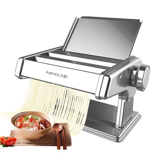 Máy cắt mỳ 2 lưỡi dao làm bánh đa năng, phù hợp gia đình