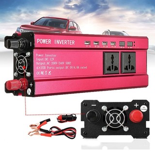 Bộ đổi nguồn 12v lên 220v CARMAER 2000W điện áp ổn định, quạt làm mát cảm biến nhiệt