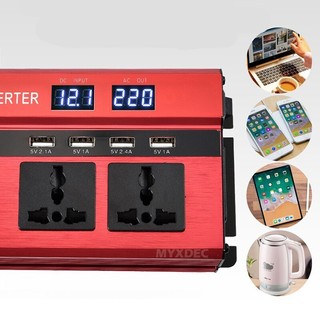 Bộ đổi nguồn 12v lên 220v CARMAER 2000W điện áp ổn định, quạt làm mát cảm biến nhiệt