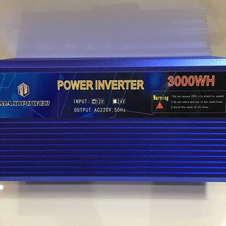 Kích điện ắc quy MAXIPOWER 3000W sử dụng thiết bị gia đình lúc khẩn cấp