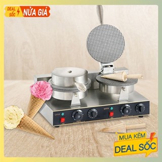 Máy ép bánh quế công nghiệp 2400W kiểm soát nhiệt độ chính xác, bánh thơm ngon