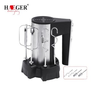 Máy trộn bột làm bánh, máy đánh trứng cao cấp Haeger 450W