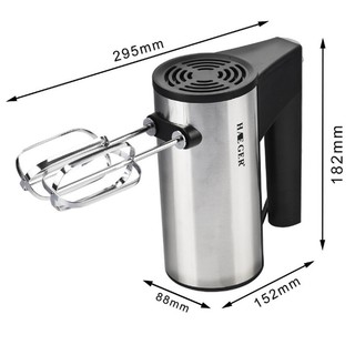 Máy trộn bột làm bánh, máy đánh trứng cao cấp Haeger 450W