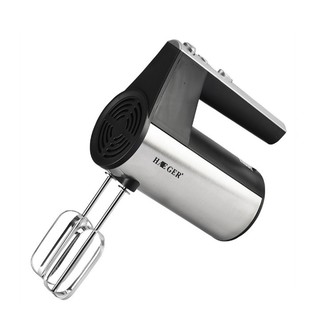 Máy trộn bột làm bánh, máy đánh trứng cao cấp Haeger 450W