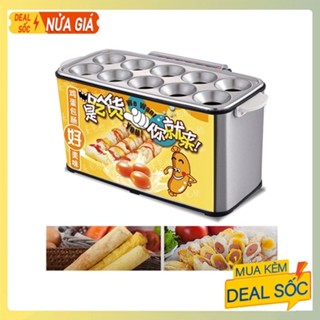 Máy chiên trứng công nghiệp 1400W kiểm soát nhiệt độ chính xác, bánh thơm ngon
