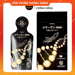 [HÀNG CHÍNH HÃNG 100%] Nước Uống Đẹp Da Collagen NMN Huyền Phi 20ml x10gói Đẩy lùi quá trình lão hóa