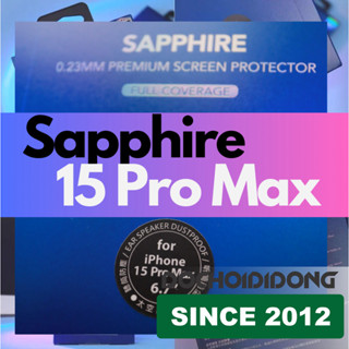 Miếng Dán Cường Lực Màn Hình IPhone 15 16 Pro Max Plus Hoda Sapphire với khung dán chống bụi