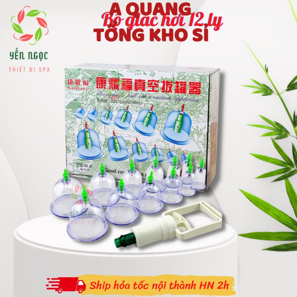 [12 ly] Bộ giác hơi không dùng lửa 12 cốc đủ phụ kiện | Bộ giác hơi 12 ống, Giác Hơi 12 Ly Nhựa Tron