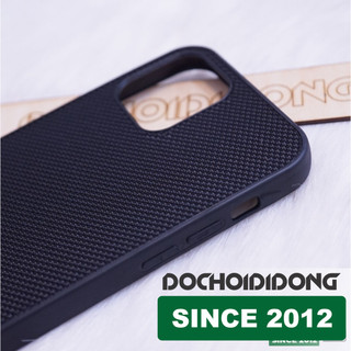 Ốp Lưng IPhone 12 Pro Max Mini Nillkin Lưng Vải Bố