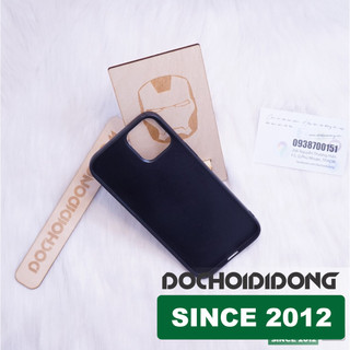 Ốp Lưng IPhone 12 Pro Max Mini Nillkin Carbon
