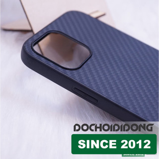 Ốp Lưng IPhone 12 Pro Max Mini Nillkin Carbon