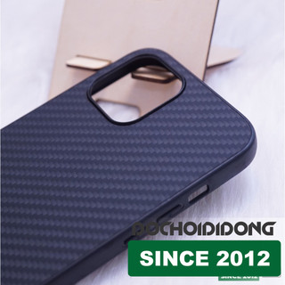 Ốp Lưng IPhone 12 Pro Max Mini Nillkin Carbon